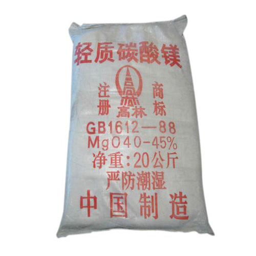 北京锰酸锂用碳酸镁产品概述