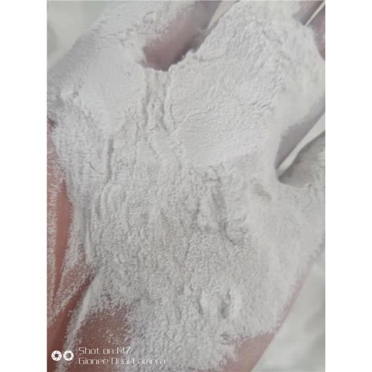 北京碱式轻质碳酸镁包装规格